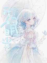 在厨房里大干一场